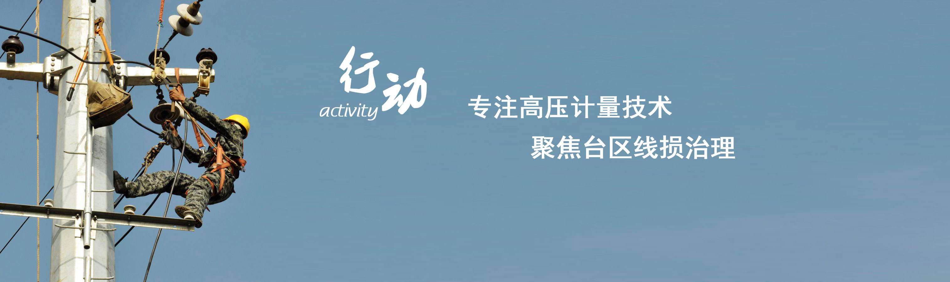 浙江开云手机入口-开云(中国)有限公司