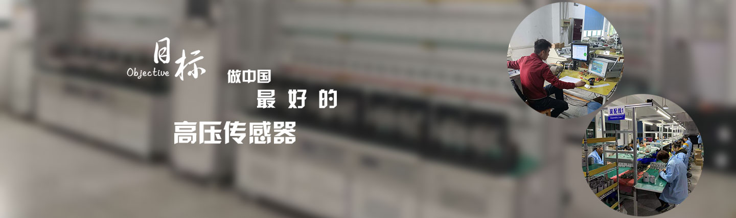 浙江开云手机入口-开云(中国)有限公司