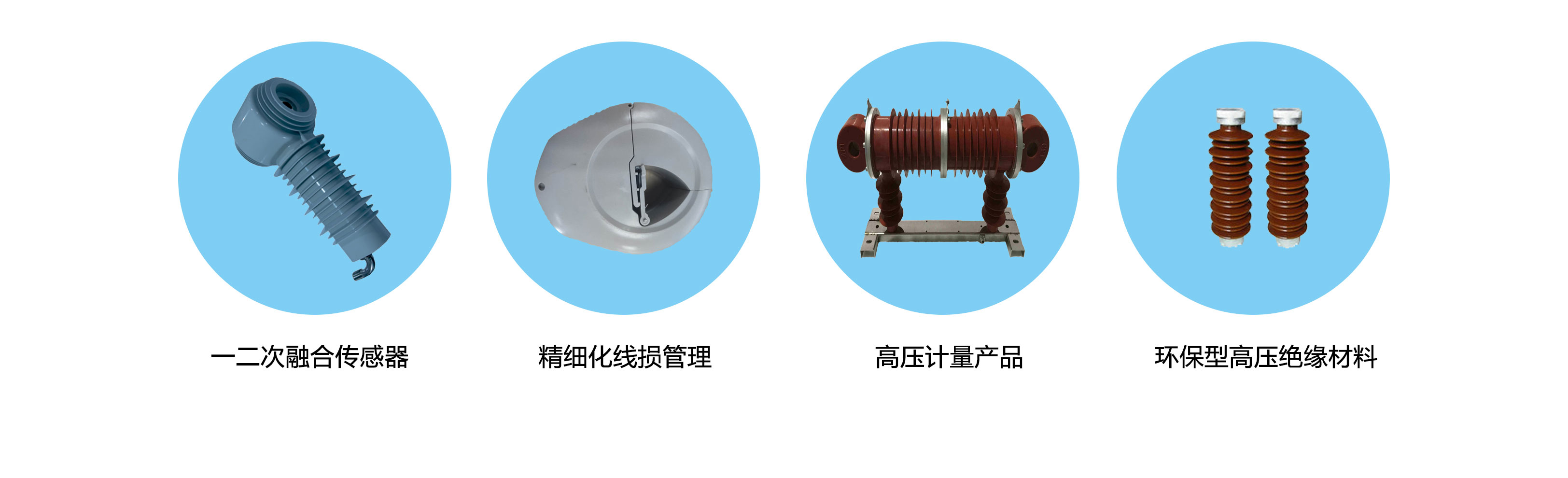 浙江开云手机入口-开云(中国)有限公司